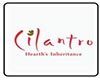 $5 off - Cilantro Hearth's Inheritance Indian Restaurant Menu, VIC